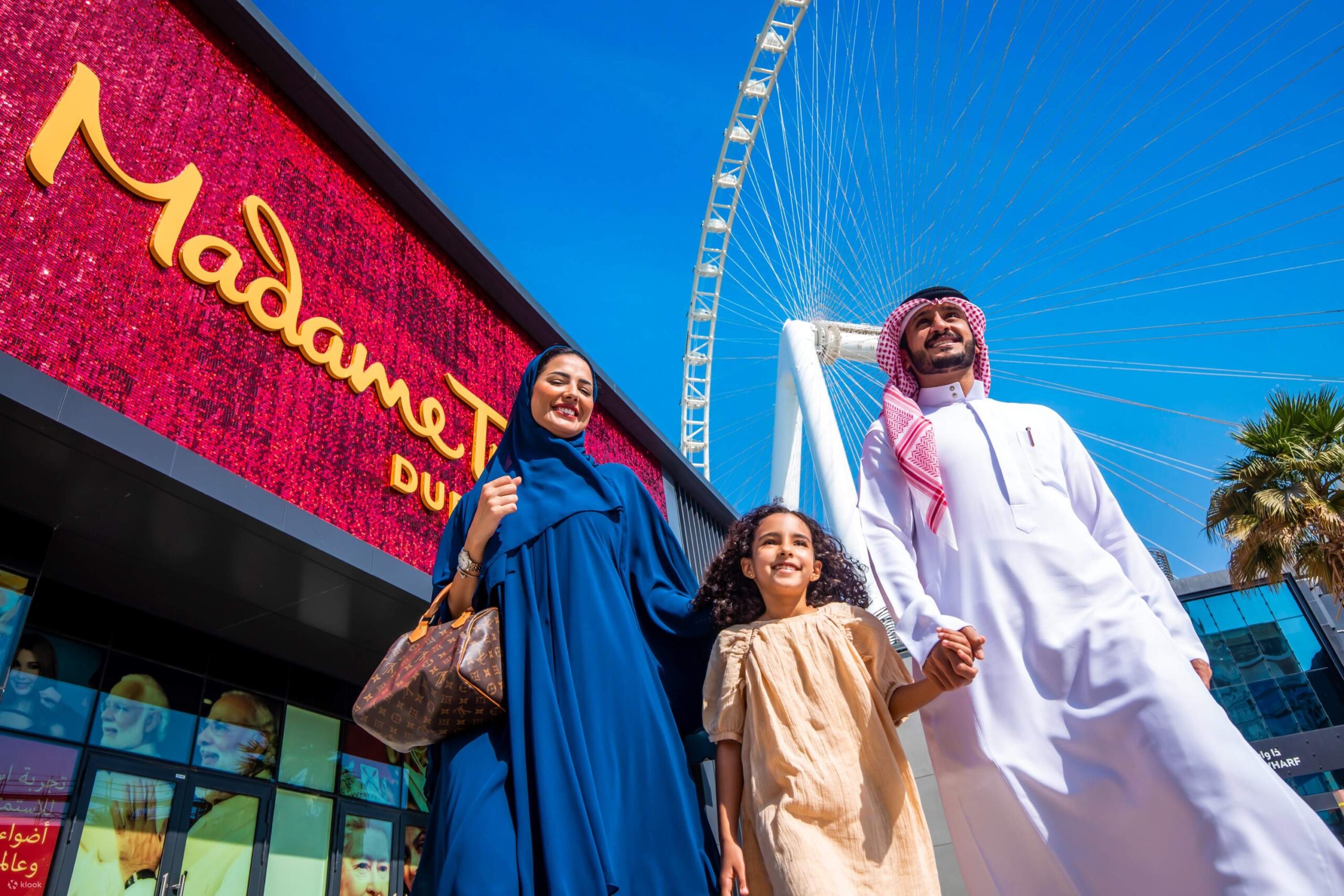 Madame Tussauds Dubai